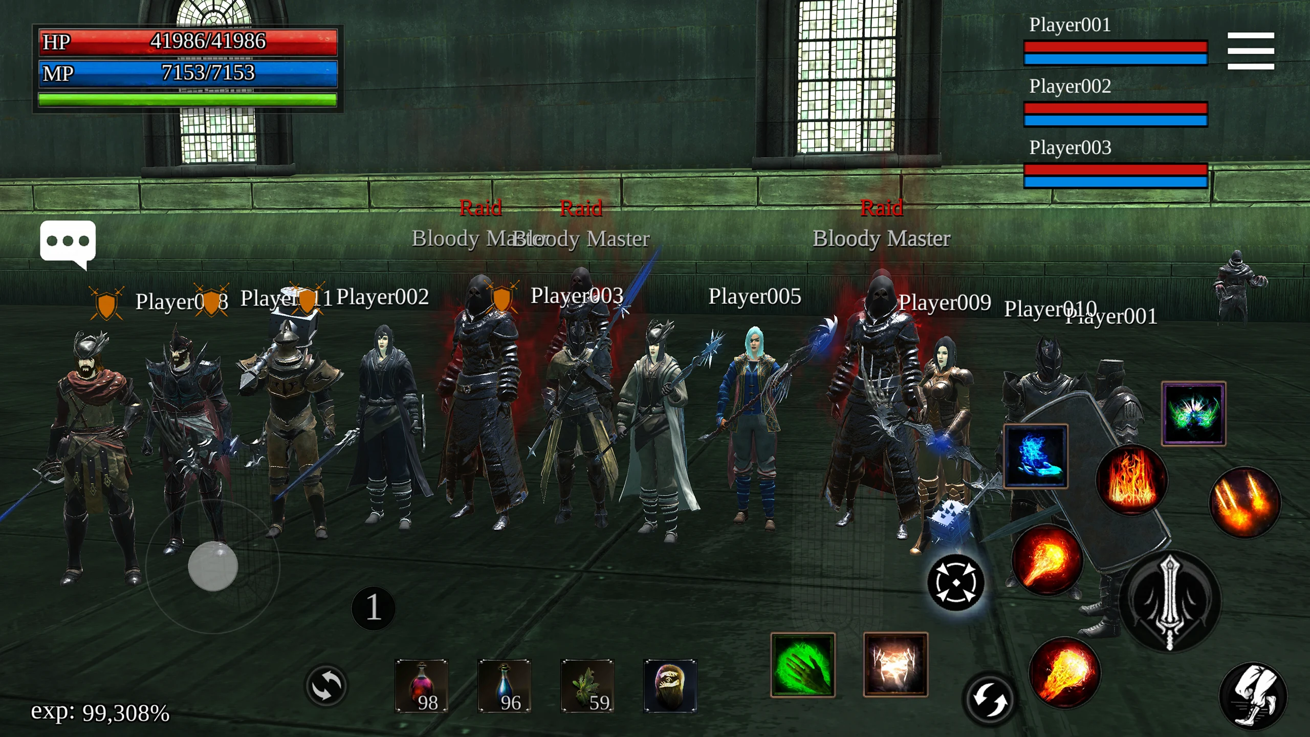 Way of Retribution screenshot